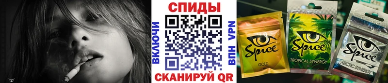 Бутират 99%  Купить где  Опочка 