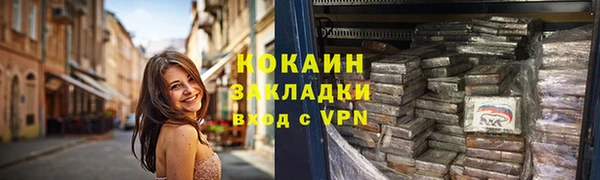 СК Елабуга