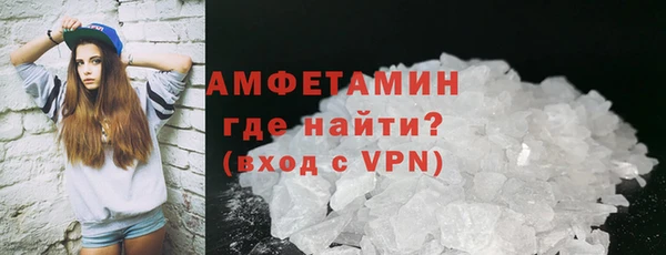 СК Елабуга