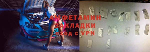 дурь Ельня