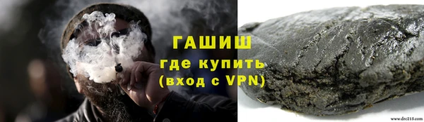 spice Елизово