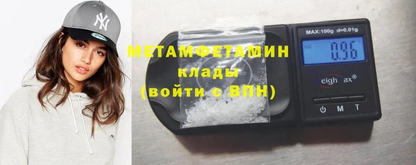 spice Елизово