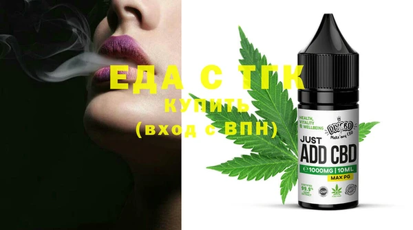 spice Елизово