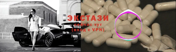 СК Елабуга