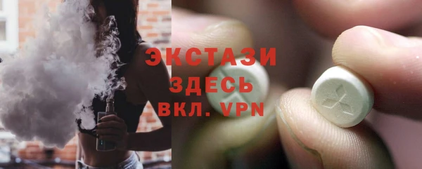 СК Елабуга