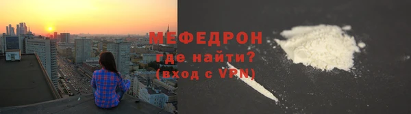 spice Елизово