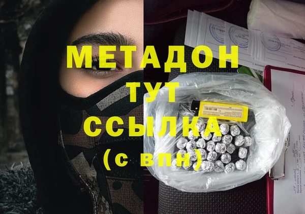 дурь Ельня