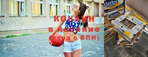 spice Елизово