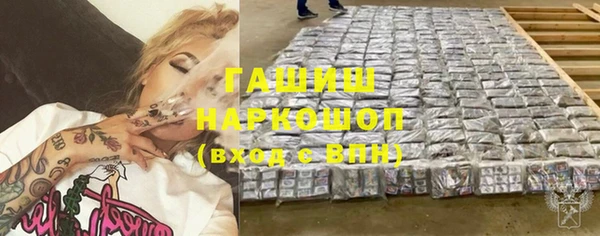 spice Елизово