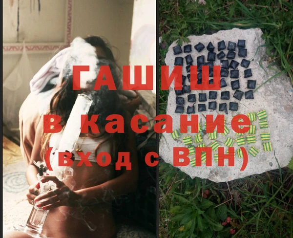 дурь Ельня