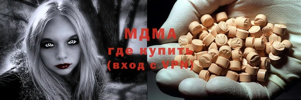 СК Елабуга