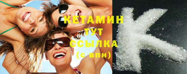 СК Елабуга