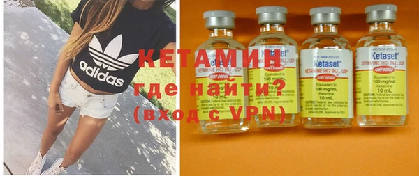 дурь Ельня