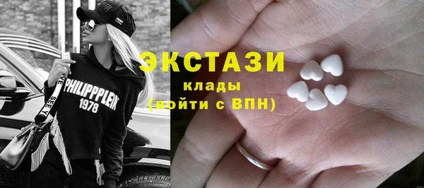 spice Елизово