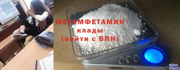 СК Елабуга